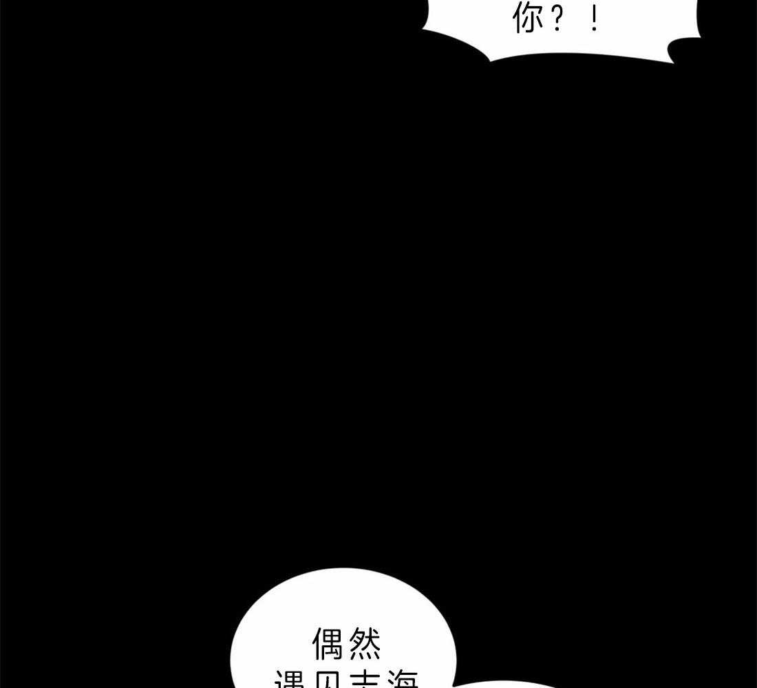 第51话_关系好的理由24
