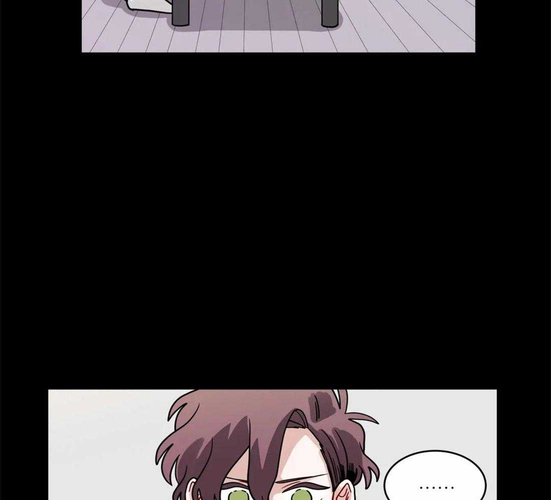 第51话_关系好的理由26