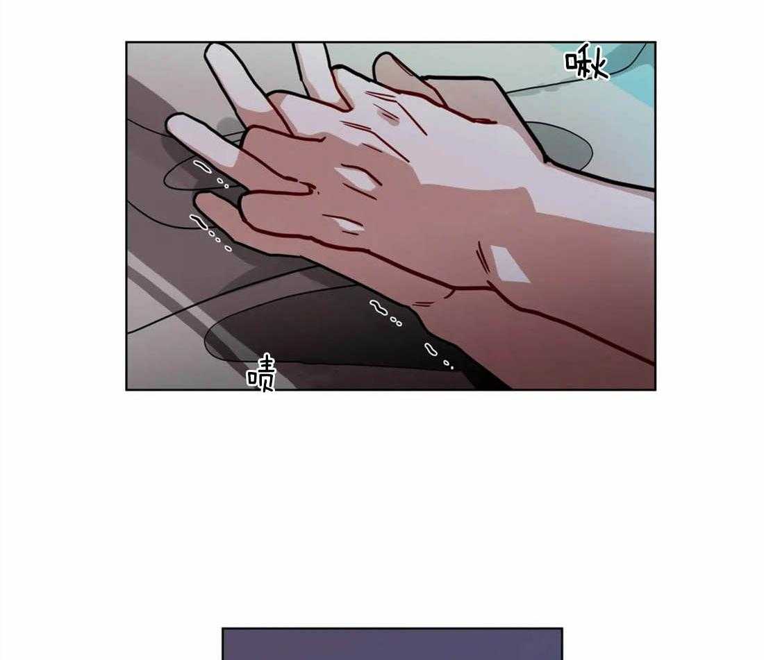 第50话_只想亲亲你14