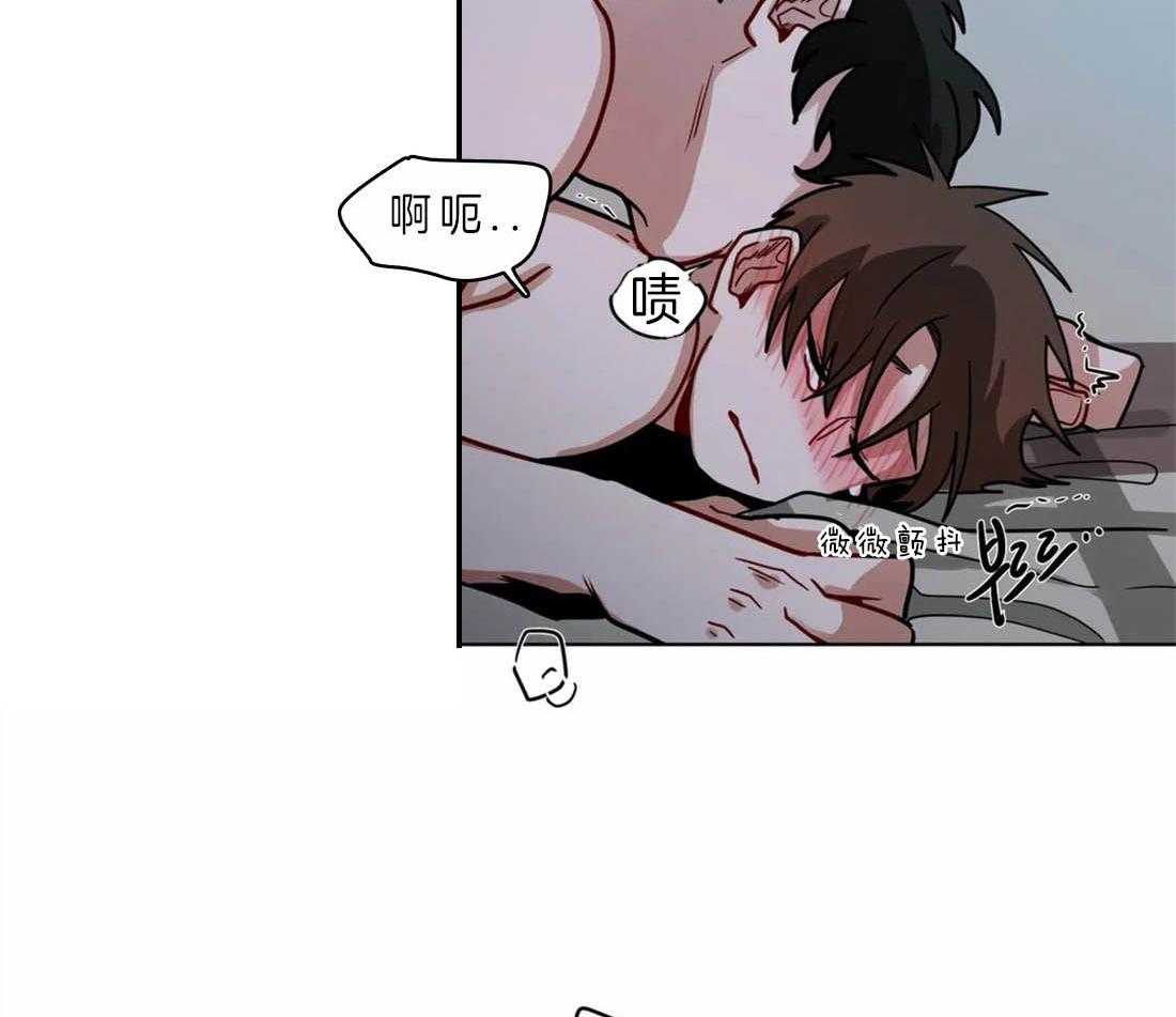 第50话_只想亲亲你6