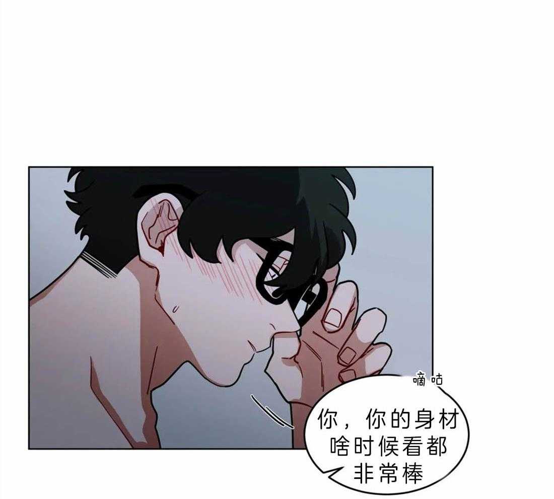 第49话_乖孩子10