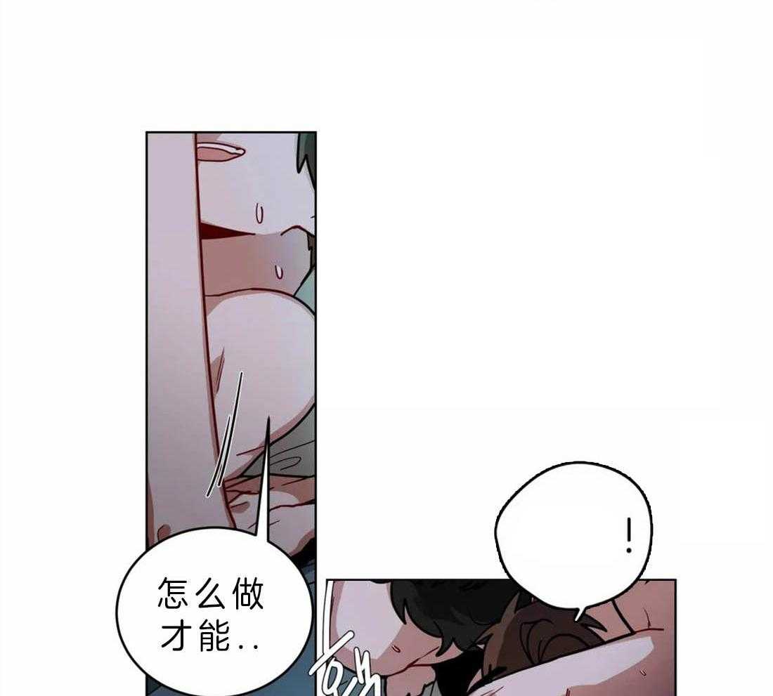第49话_乖孩子11
