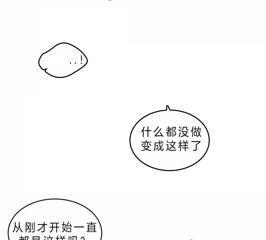 第49话_乖孩子13