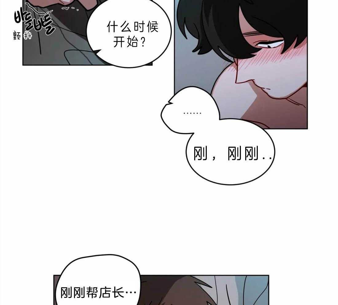 第49话_乖孩子16
