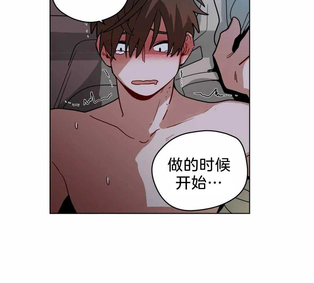第49话_乖孩子17
