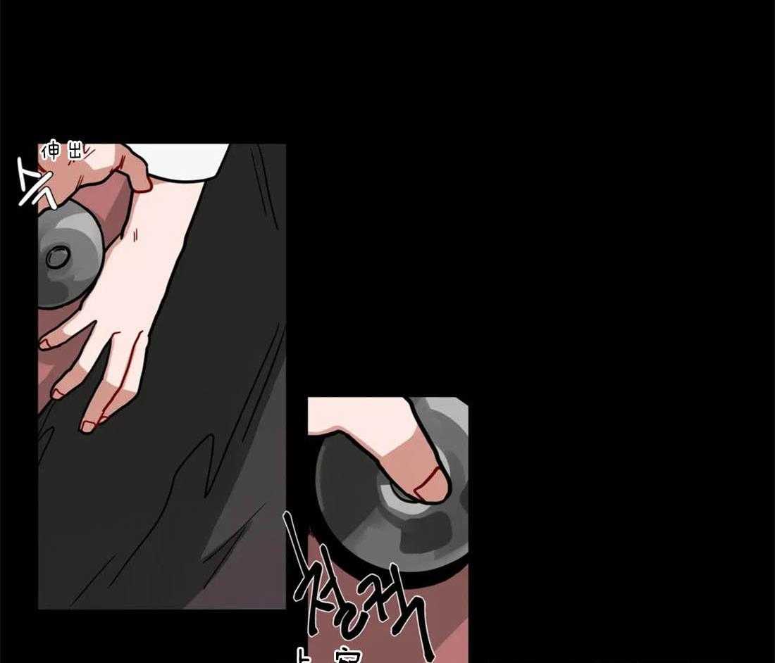 第48话_忍不住1