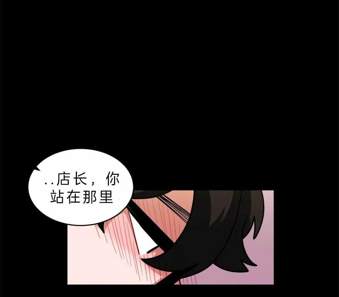 第48话_忍不住11