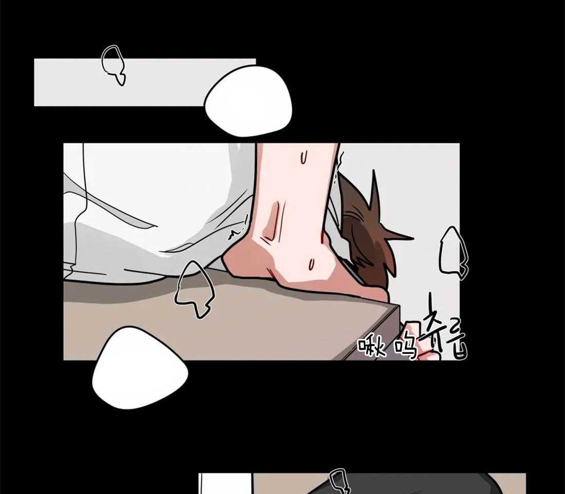 第48话_忍不住14