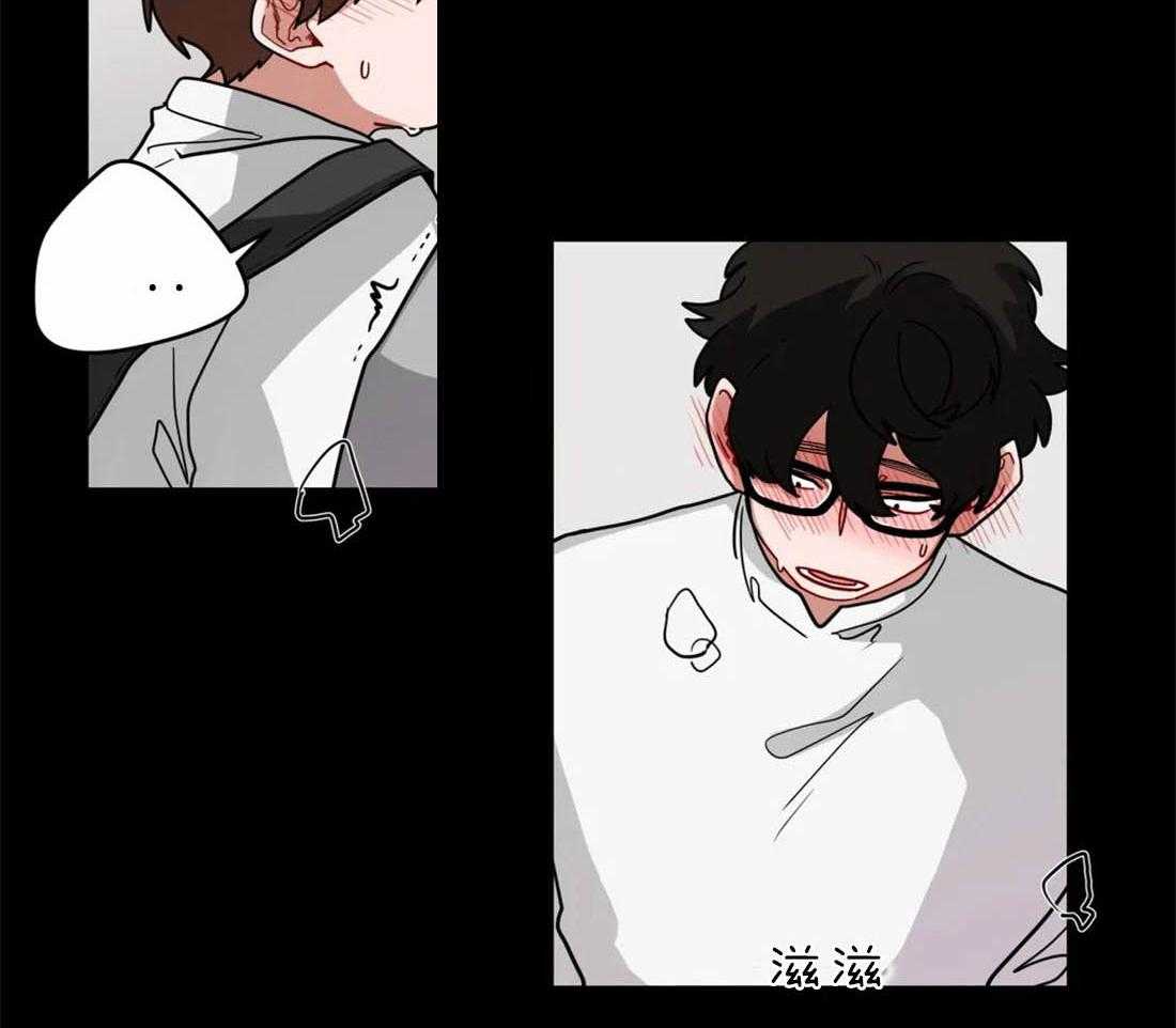 第48话_忍不住16