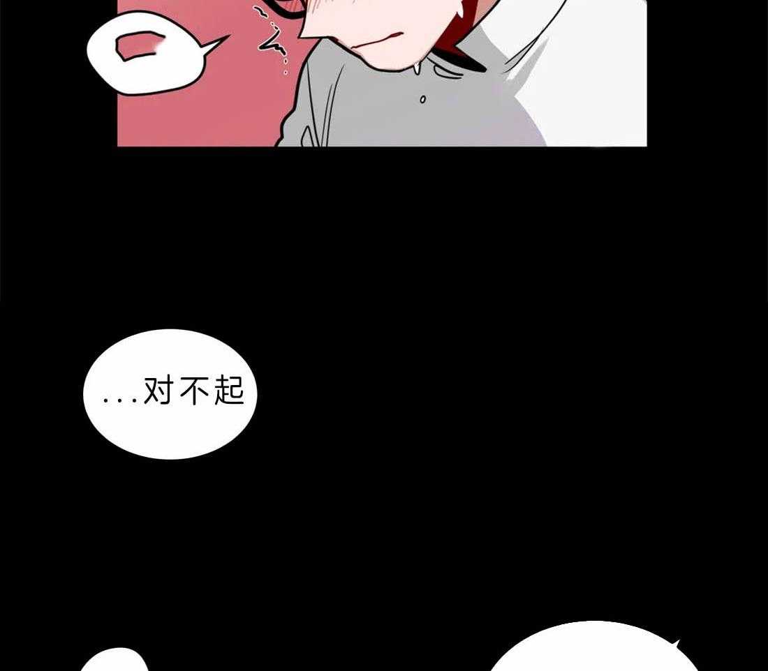 第48话_忍不住19