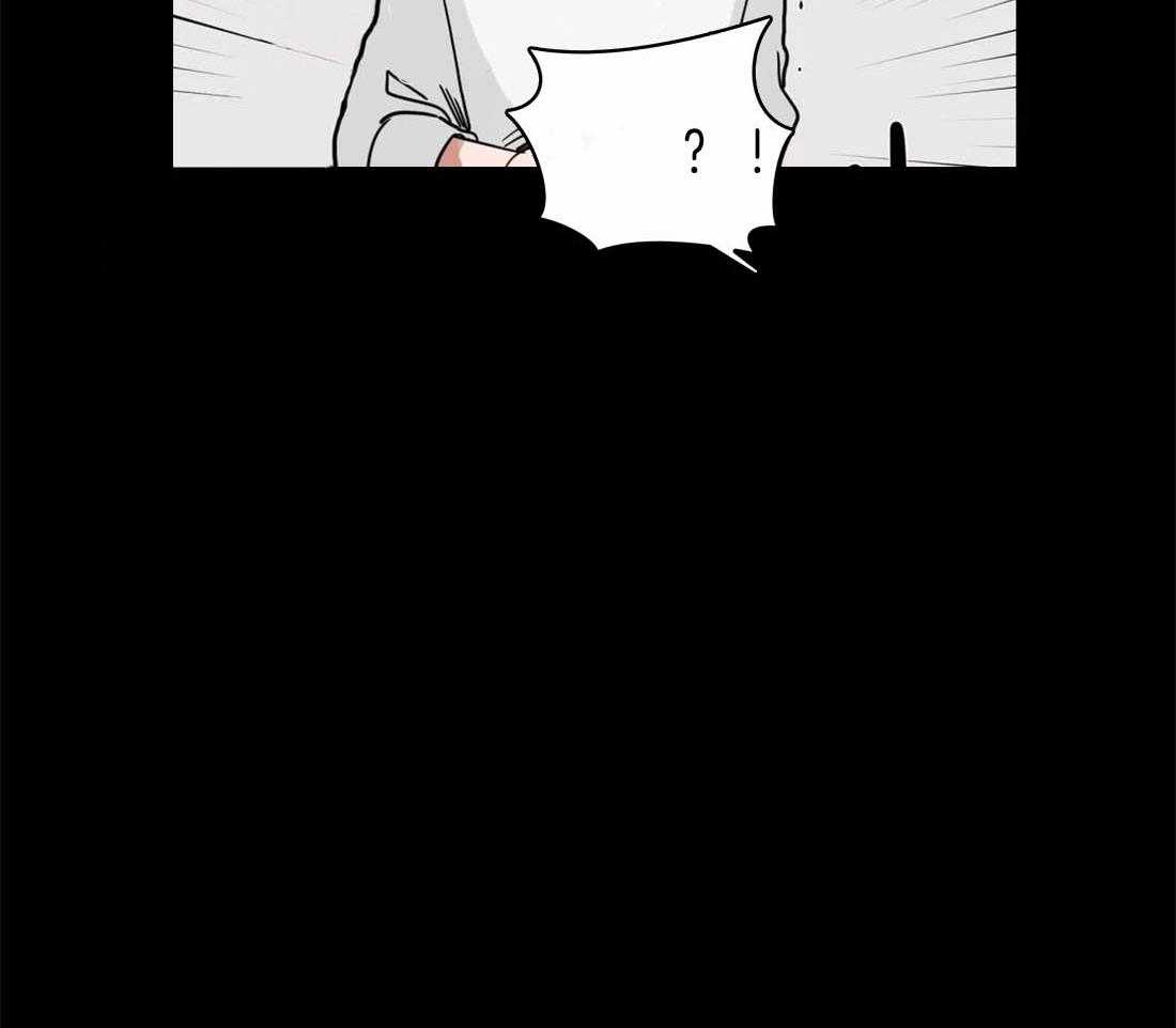 第48话_忍不住21