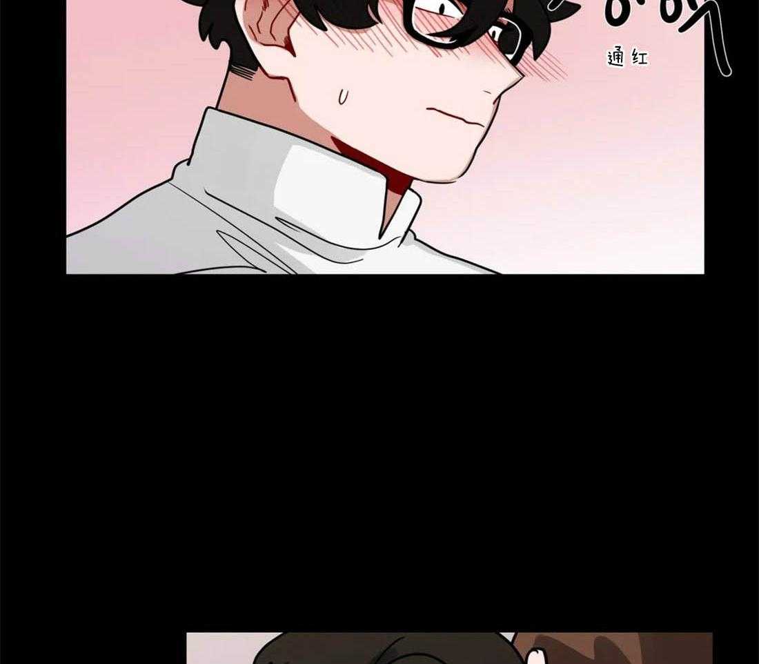 第48话_忍不住28