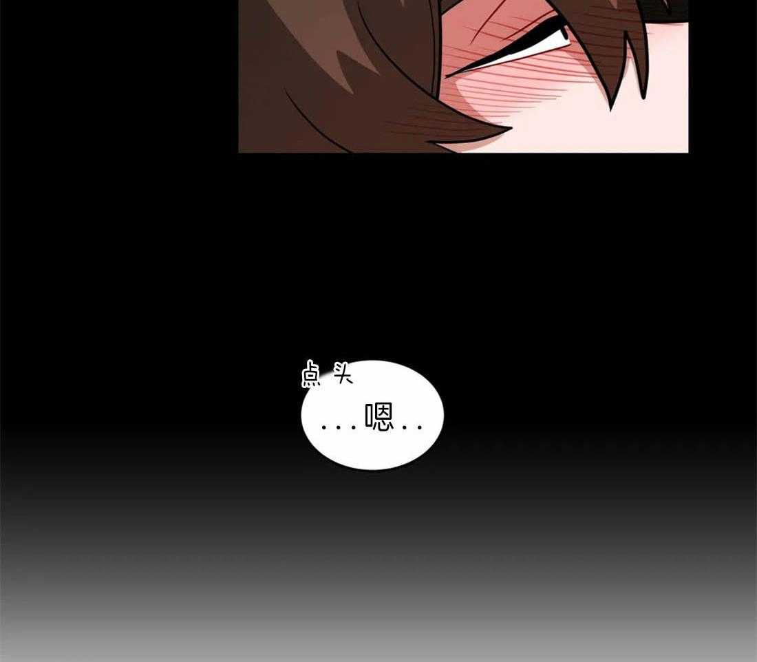 第48话_忍不住31