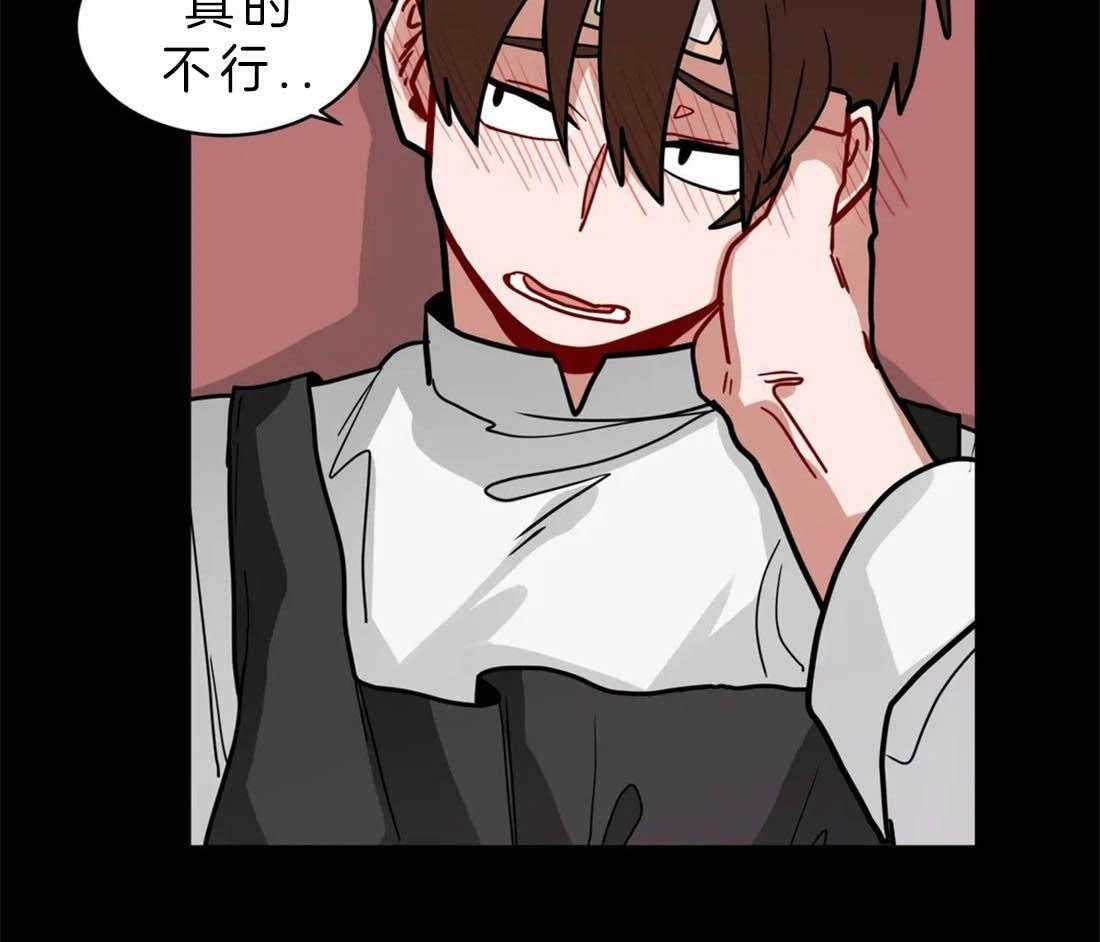 第48话_忍不住4