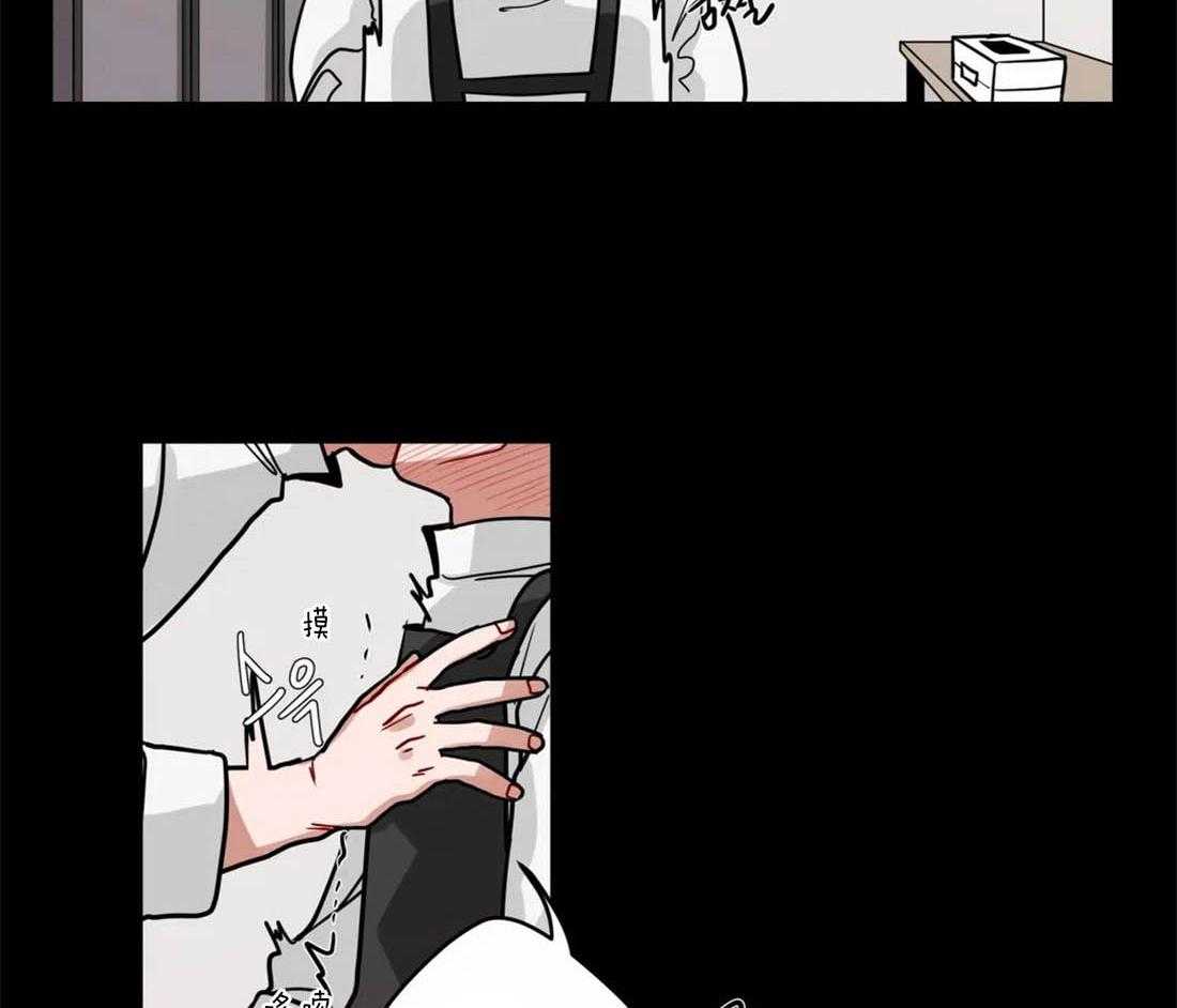 第48话_忍不住6