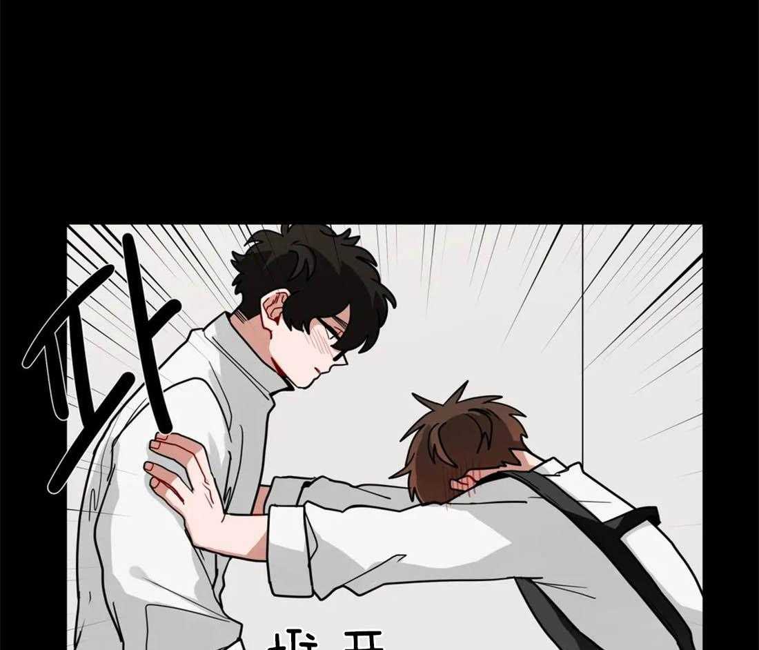 第48话_忍不住8