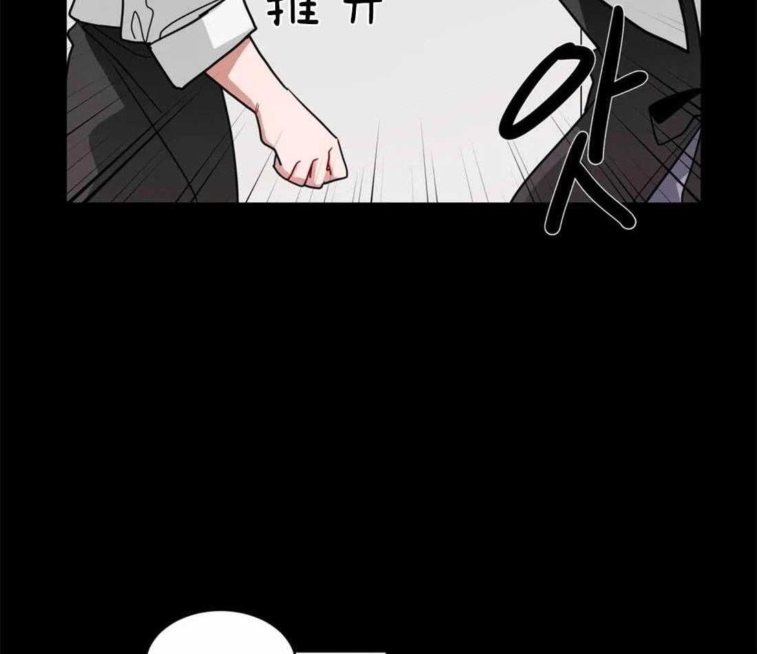 第48话_忍不住9