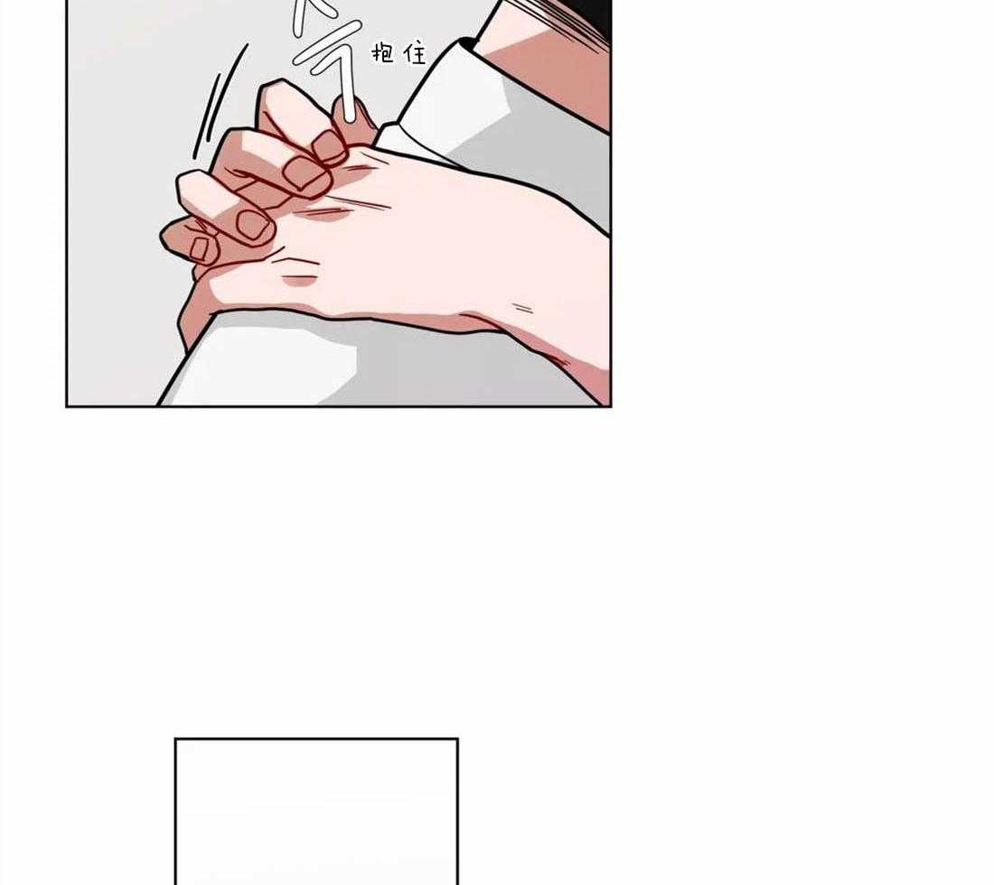 第47话_想成为你特别的人15