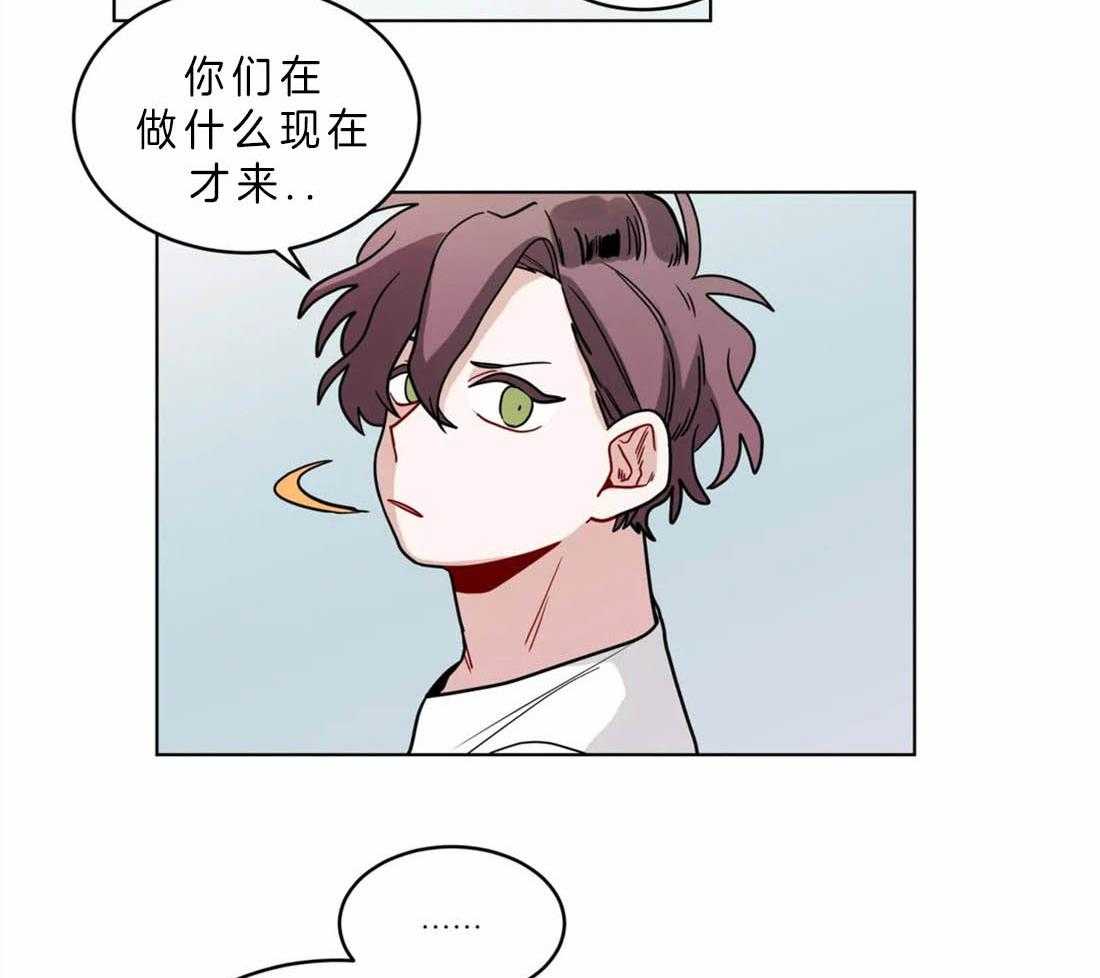 第47话_想成为你特别的人19
