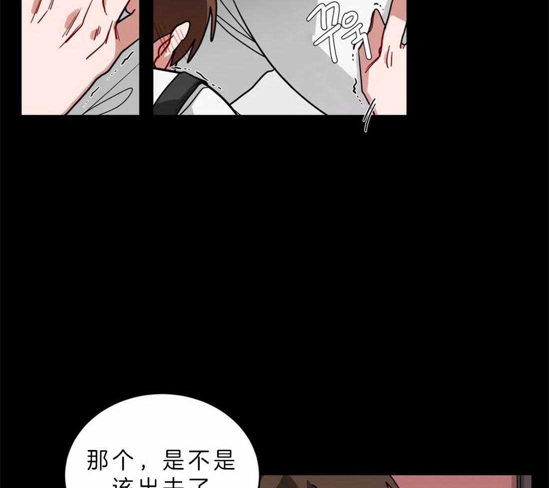 第47话_想成为你特别的人28