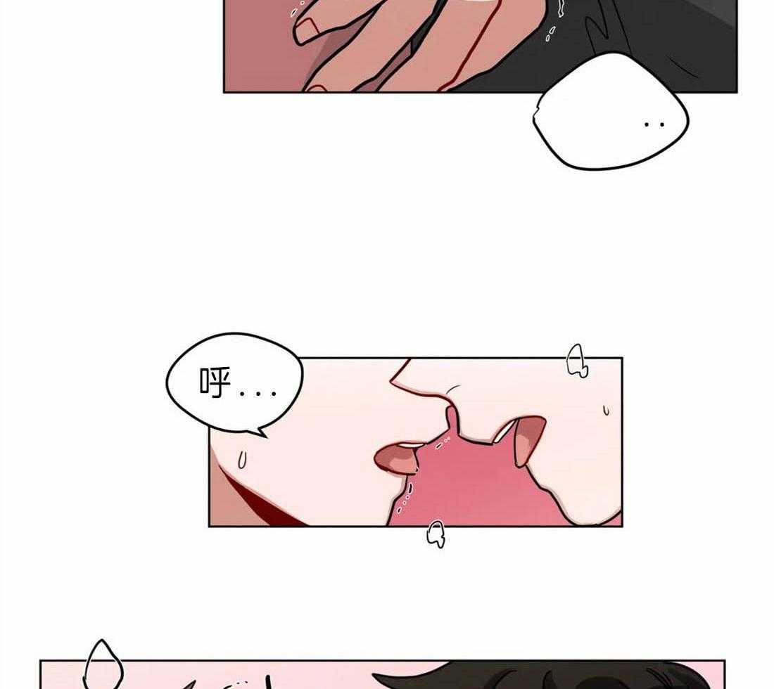 第47话_想成为你特别的人3
