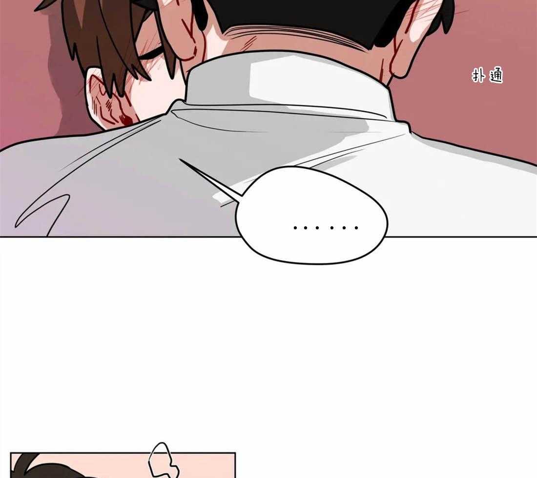 第47话_想成为你特别的人8
