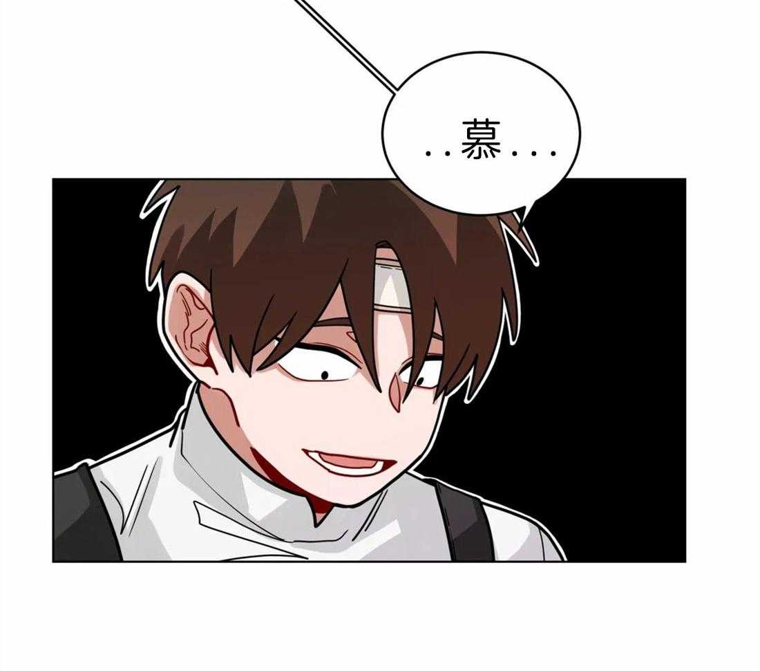 第46话_羡慕你们的关系10