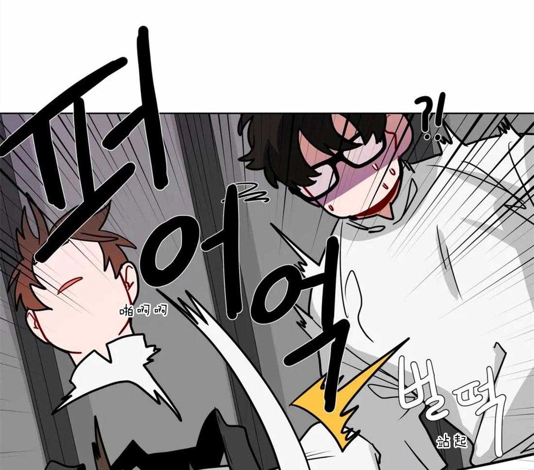 第46话_羡慕你们的关系11
