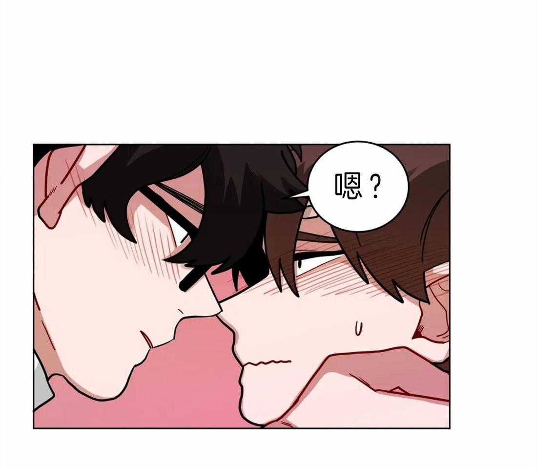第46话_羡慕你们的关系23