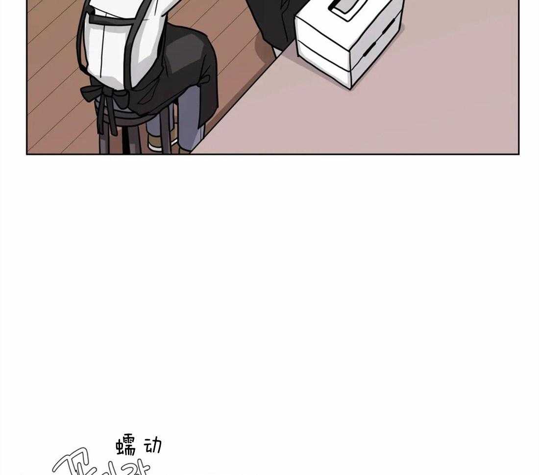 第46话_羡慕你们的关系7