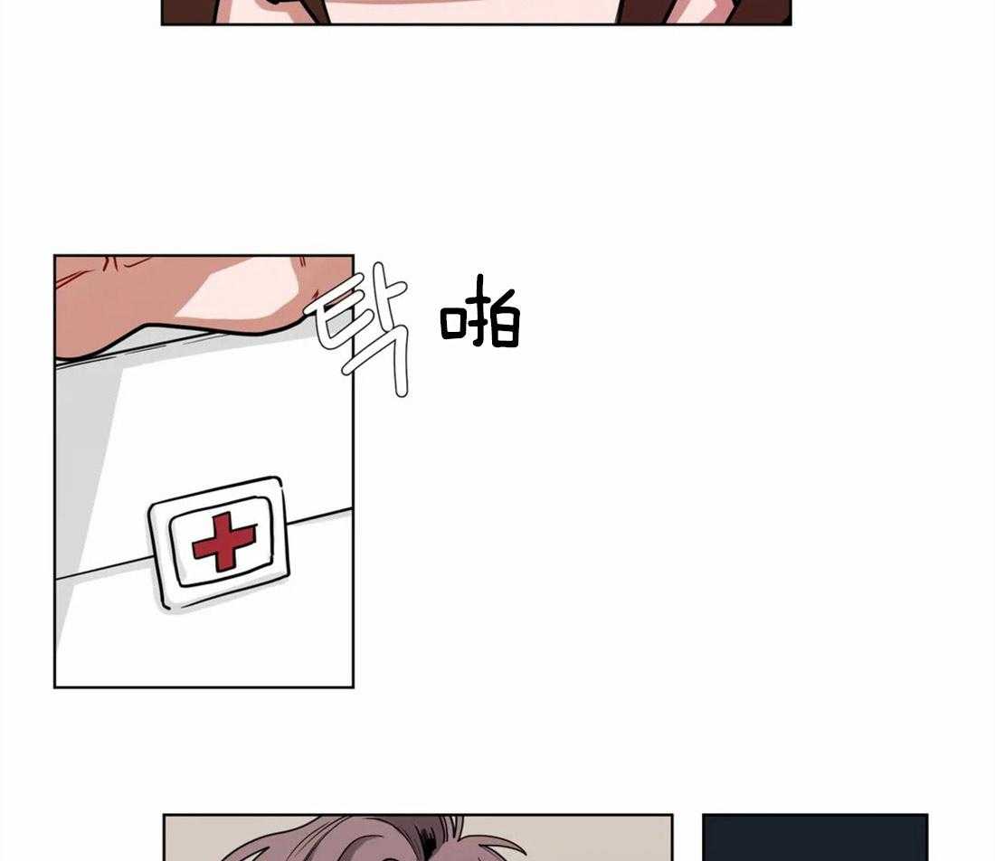 第45话_有点吃醋1