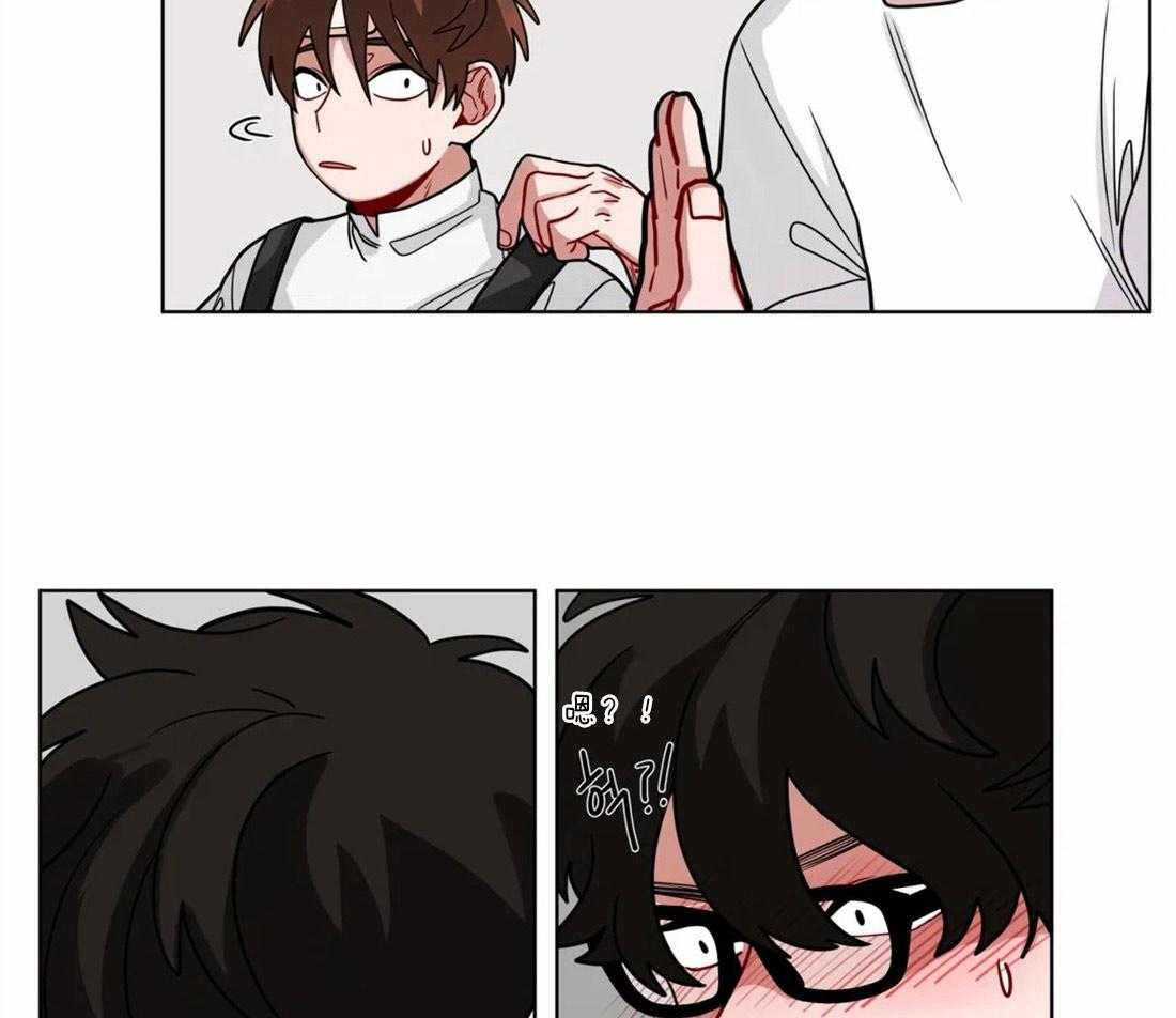 第45话_有点吃醋11