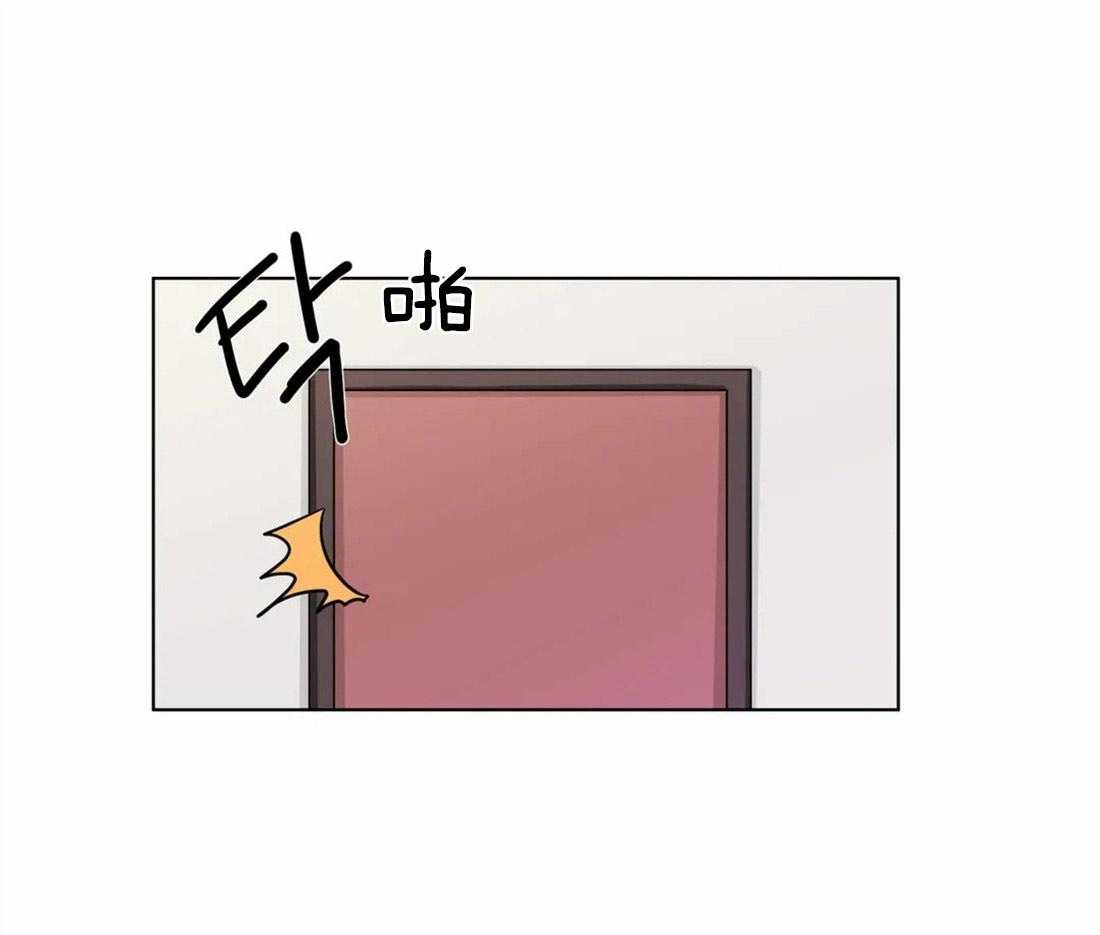 第45话_有点吃醋19