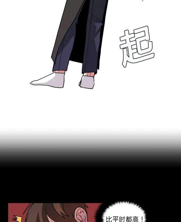 第44话_嫉妒11