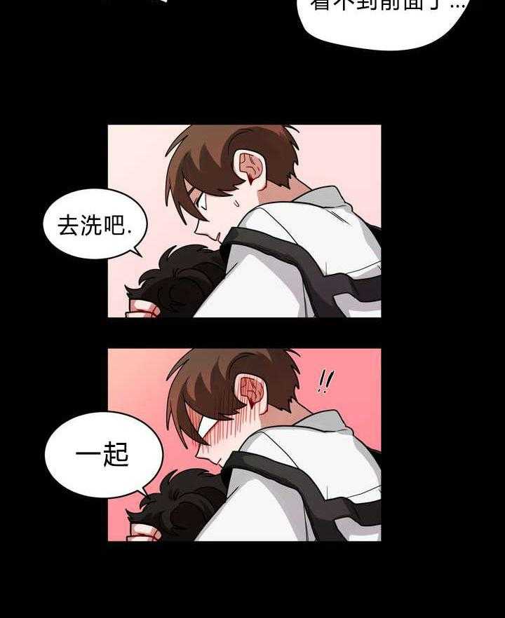 第44话_嫉妒13