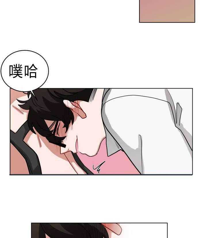 第44话_嫉妒20