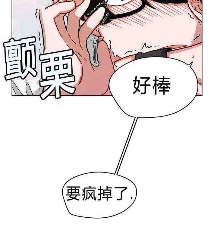 第44话_嫉妒27