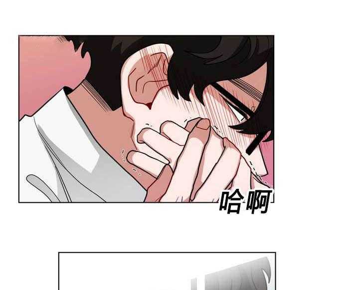 第44话_嫉妒28