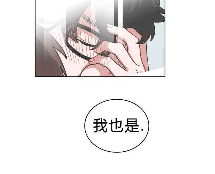 第44话_嫉妒29