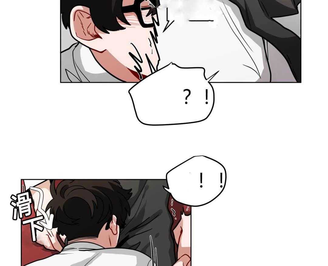 第43话_一起洗吗31