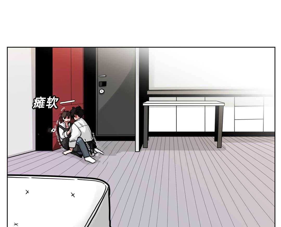 第43话_一起洗吗40
