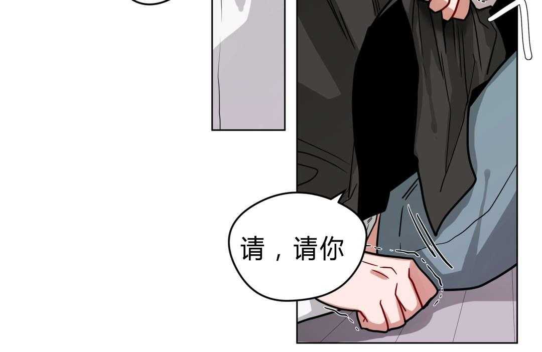第43话_一起洗吗44