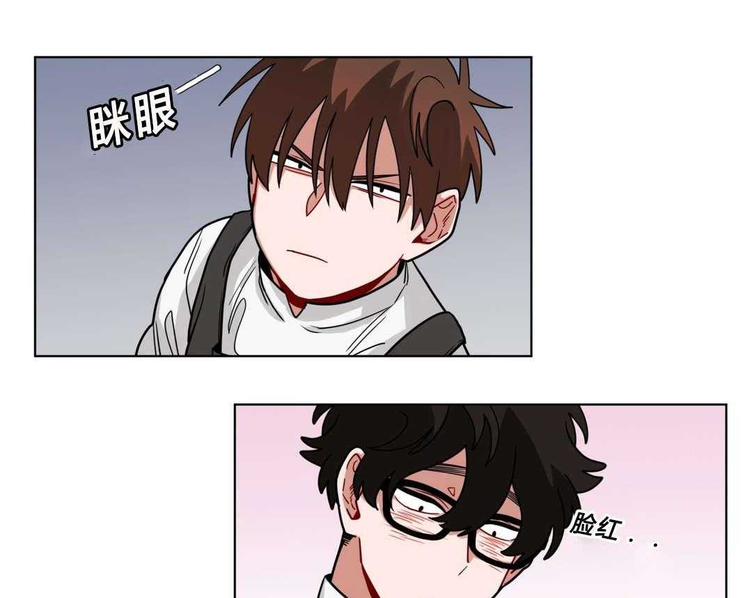 第43话_一起洗吗8