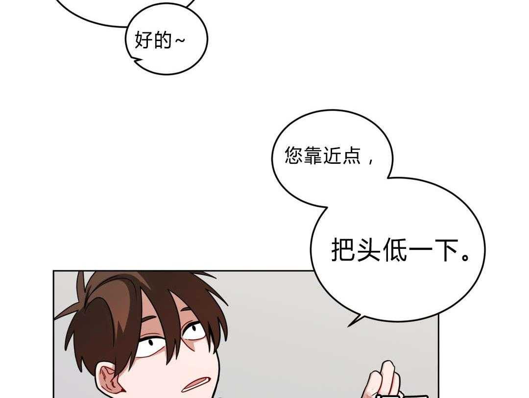 第42话_生病了吗15