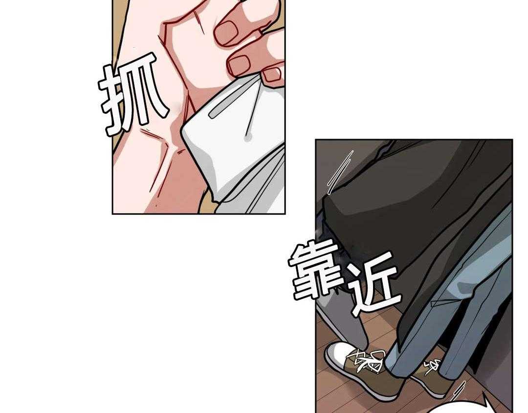 第42话_生病了吗20