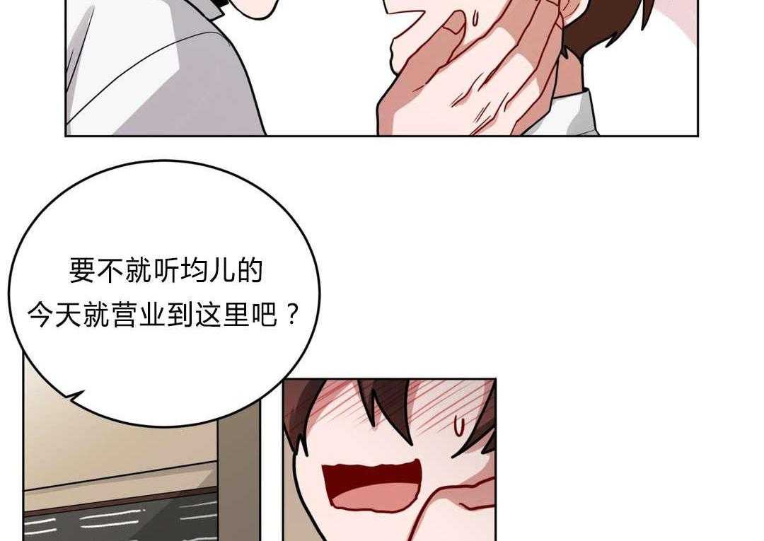 第42话_生病了吗22