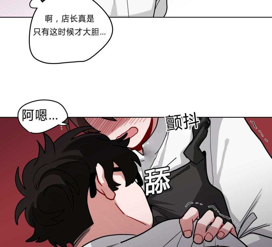 第42话_生病了吗26