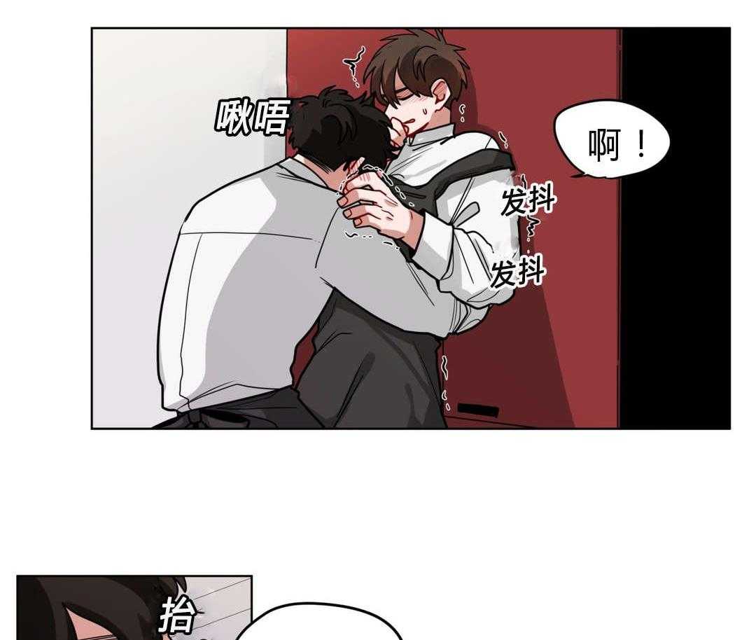 第42话_生病了吗28