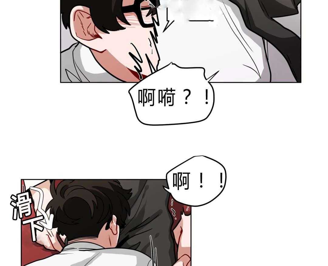 第42话_生病了吗31