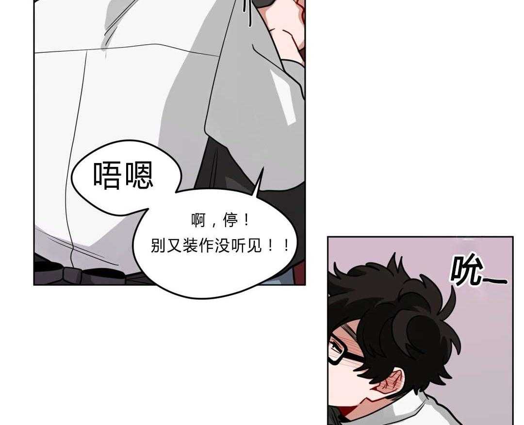 第42话_生病了吗32